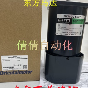 มอเตอร์เหนี่ยวนำไฟฟ้ากระแสสลับ Oriental Motor รุ่น 5IK90GU-SW ความเร็ว 1500 รอบต่อนาที ผลิตในประเทศญี่ปุ่น - Product Image 5
