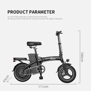Vélo électrique pliable LookRun G11 Mini, 400W 48V, 14 pouces, vélo de ville électrique pliable, vélo de banlieue pliable - Product Image 3
