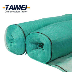 حديقة مزرعة الدفيئة صافي الظل المعاوضة شبكة مقاومة للأشعة تحت البنفسجية الظل الأشرعة والشباك للزراعة - Product Image 1