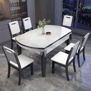 Ensemble multifonctionnel <span class=keywords><strong>table</strong></span> à manger et chaises rondes en dalle de roche pour le salon, simple et pliable, <span class=keywords><strong>table</strong></span> à manger en marbre - Product Image 3