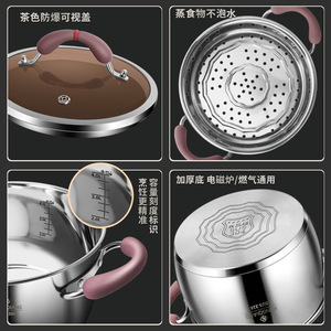 Kengqiang 316L Stainless Steel <b>Steamer</b> Pot 14.8Cm Deep For Whole Chicken Soup Porridge Cooking With Double Handles - Product Image 4