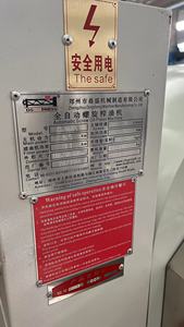 New Automatic Soybean <b>Oil</b> Press <b>Machine</b> Industrial Grade Cold & Hot Pressing High-Accuracy 500kg/h Capacity - Product Image 3