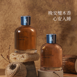 Morning Dew Rose Flameless Scented <b>Diffuser</b> 500ml High-End Home Fragrance Long Lasting For Bedrooms - Product Image 3