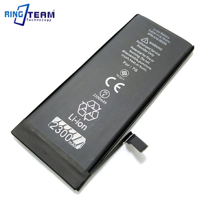 Batteria originale per telefono cellulare ad altissima capacità da 2300mAh per <span class=keywords><strong>Apple</strong></span> <span class=keywords><strong>iPhone</strong></span> <span class=keywords><strong>7</strong></span> 7G - Product Image 3
