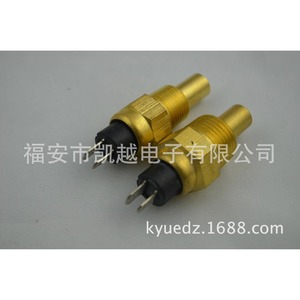 <b>Gauge</b> Pressure Sensor NPT1221MM <b>Thread</b> Mount Piezoresistive Technology For Generator Parts - Product Image 2