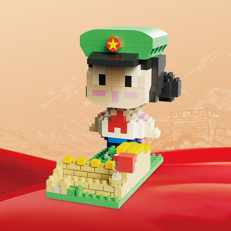 Bloques de Construcción Culturales y Creativos Rojos - Ejército de Liberación Popular