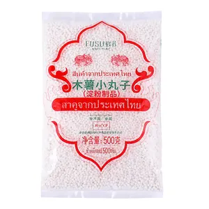 Graines de sagou blanc de Thaïlande de 0.5kg pour thé à bulles ou dessert