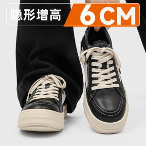 Zapatillas Deportivas Transpirables de Estilo Americano para Hombre Cleanfit, Suela Gruesa de Triángulo Invertido, Aumento de Altura de 10 cm, Zapatos Invisibles Ocultos - Product Image 3