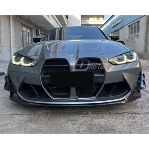 ลิ้นหน้าคาร์บอนไฟเบอร์แบบแห้งสไตล์ MP สำหรับ BMW G80 G81 G82 G83 M3 M4 - Product Image 2