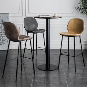 Tabourets <span class=keywords><strong>de</strong></span> <span class=keywords><strong>bar</strong></span> modernes en cuir <span class=keywords><strong>de</strong></span> luxe nordique à dossier haut, durables, pour cuisine, salle à manger, usage commercial, chaises <span class=keywords><strong>de</strong></span> <span class=keywords><strong>bar</strong></span>, réception d'hôtel - Product Image 5