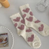 Nouvelles chaussettes de nuit épaisses en molleton corail en forme de cœur pour femme, collection automne-hiver 2026, pour la maison