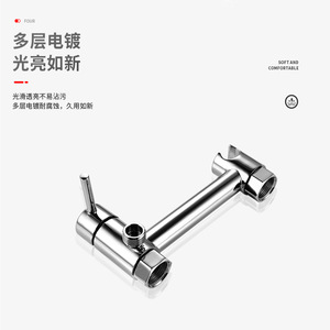 <b>Shower</b> Set With Chrome Plated Spray Gun Corrosion Prevention <b>Portable</b> Bidet <b>Shower</b> Head - Product Image 5
