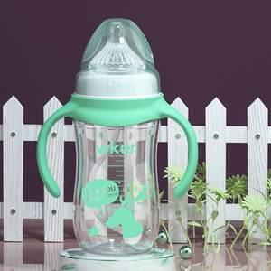 180 ml/240 ml/300 ml en plastique de qualité alimentaire bébé biberon de <span class=keywords><strong>lait</strong></span> pour bébé - Product Image 3