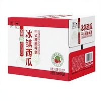[Magasin Officiel] Bière Artisanale Hybride aux Herbes et Épices KINGSTAR Iced Watermelon 750ML*6 Canettes/Bouteilles Boisson Faiblement Alcoolisée 3.3ABV