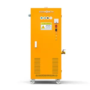 Generatore di vapore verticale per riscaldamento elettrico automatico certificato CE per l'industria alimentare e delle bevande
