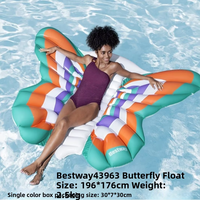 Île flottante gonflable en PVC, radeau, maison flottante, lit à coussin d'air, deux chaises longues pliantes aquatiques