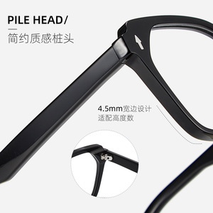 Montures de lunettes Danyang Cat Eye 88023, monture complète en résine, anti-UV, unisexe, hexagonales, quadrangulaires, lunettes de vision de près - Product Image 4