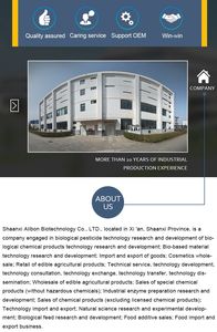 ผงไมโออินโนซิทอลเกรดอาหาร - Product Image 4