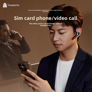 Auriculares de Traducción Simultánea en Tiempo Real Shikonghu W4 Pro para Reuniones Inteligentes, Multi-idioma, Sin Conexión - Product Image 3
