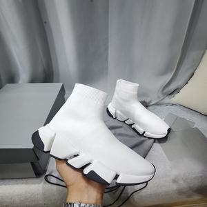 Zapatos Deportivos Transpirables de Diseño de Alta Calidad para Hombre, Calcetines Negros de Punto, Zapatos para Correr - Product Image 1