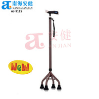 AJ-912C Anjian Bâton d'assistance à la marche en aluminium à grande base larges cannes quadruples artificielles pour une marche facile