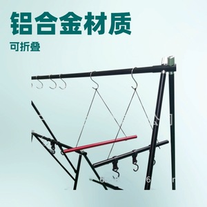 Aluminum Alloy Foldable Camping Clothes Rack 45x2.0x40.5cm Red And Black <b>Collapsible</b> Outdoor <b>Storage</b> Shelf - Product Image 2