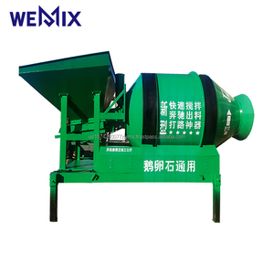 เครื่องผสมคอนกรีตถังผสมคอนกรีตแบบ JZM500ถังผสมคอนกรีตสำหรับการก่อสร้าง - Product Image 1