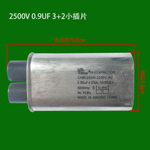 For Panasonic Commercial <b>Microwave</b> <b>Oven</b> Capacitor CH85 2500V 1.00UF 3+2 <b>Small</b> Insert J6390333GPS - Product Image 5