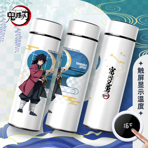 30 Estilo Demon Slayer: <span class=keywords><strong>Kimetsu</strong></span> <span class=keywords><strong>no</strong></span> <span class=keywords><strong>Yaiba</strong></span> Tanjirou Nezuko Inosuke Dibujos animados Anime japonés Taza de agua Taza de vacío - Product Image 6