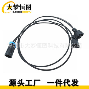 สายต่อเซ็นเซอร์ตรวจจับแรงกระแทก Ls Gen Iii ยาว 36 นิ้ว สำหรับ Ls1 Lm7 Lr4 Lq4 Ls6 L59 สายไฟสีดำ - Product Image 1