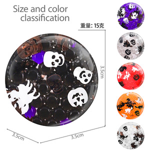 Pelotas Antiestrés de TPR con Agua para Halloween, Juguete para Aliviar el Estrés para Niños y Niñas - Product Image 5