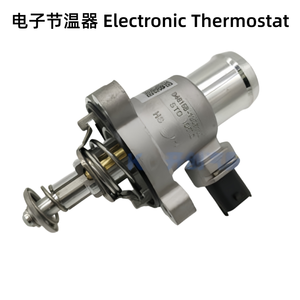 <span class=keywords><strong>Kit</strong></span> de refroidissement d'origine pour Chery Tiggo 3X, comprenant <span class=keywords><strong>radiateur</strong></span>, condenseur, pompe à eau <span class=keywords><strong>électrique</strong></span>, <span class=keywords><strong>thermostat</strong></span> et jeu de tuyaux de refroidissement - Product Image 2