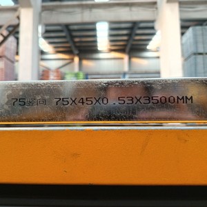 Impresora de inyección de tinta continua industrial Oma G8500 25/34 puntos, máquina de impresión automática de códigos de lote y fechas de caducidad, G850 - Product Image 3
