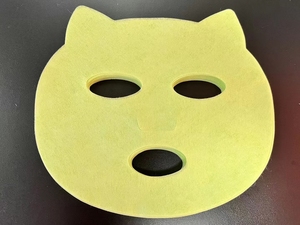 Soins de la peau vente chaude beauté quotidienne mignon imprimé feuille faciale masque animaux impression masque facial feuille - Product Image 3