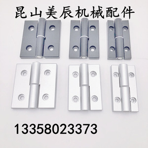 Charnière de porte en alliage d'aluminium HHPNLK, design industriel à 180 degrés pour porte - Product Image 4