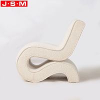 Salon moderne Cyber en forme de S tissu créatif tapisserie d'ameublement chaise de loisirs fauteuil pour une personne