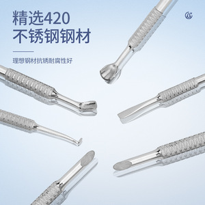 Russian Style Double Head Stainless Steel Nail Pusher Cuticle Remover Tool For Manicure - Product Image 2