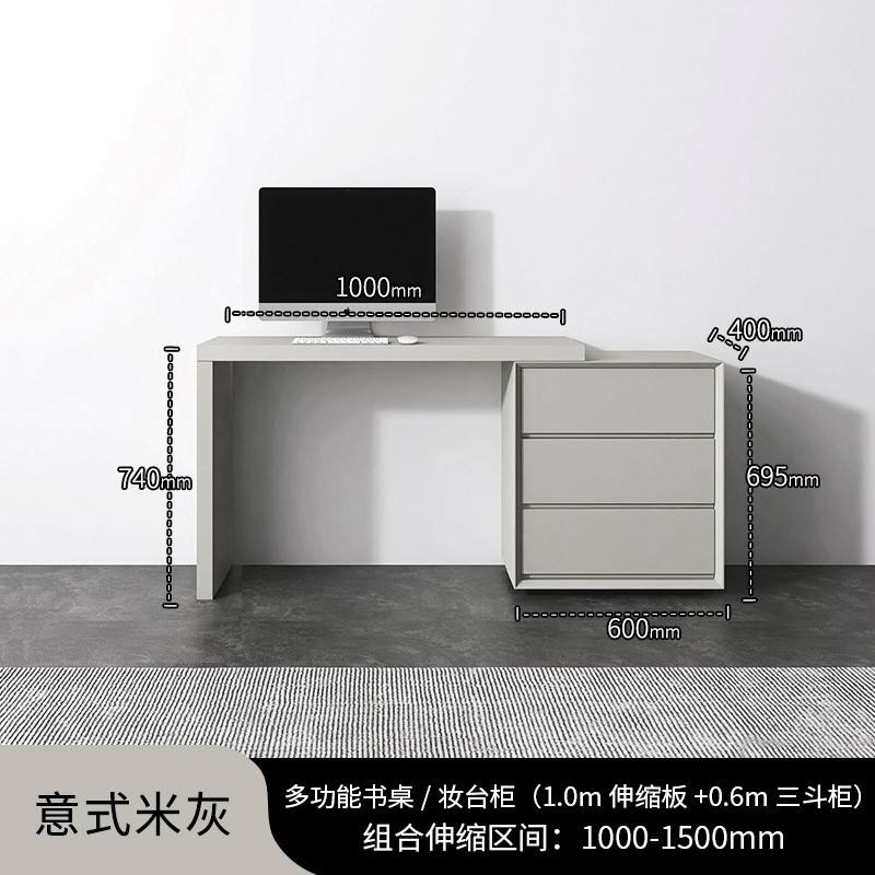 Dressing table 1.0 meters, three drawers cabinet 0