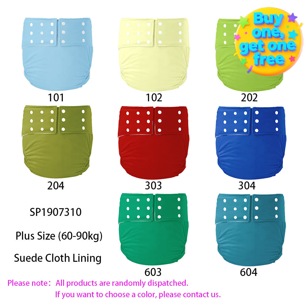 Random SKU Buy One Get One FREE