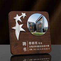 Plaques de récompense en bois et verre vierges de haute qualité, avec cadre coloré délicat, et certificats en bois et métal en forme d'étoile, pour la vente en gros