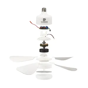 LEDファン電球E27ランプベース5ブレードソケット調光可能調整可能風速LEDファン電球リモコン付き
