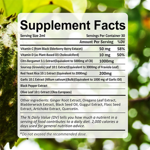 Gotas Líquidas de Apoyo al Colesterol OEM, Complejo de Arroz de Levadura Roja, Alcachofa, Hoja de <span class=keywords><strong>Olivo</strong></span>, Vitaminas B y C, Esencia de Bergamota Cítrica, Botella de 60 ml - Product Image 5
