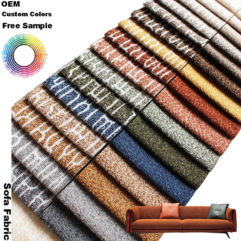 ผ้าเชนิลล์