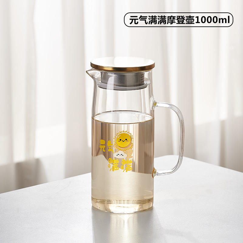 กาน้ำชาทันสมัย กระฉับกระเฉง 1000 มล.