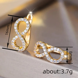 Orecchini a Cerchio Infinity per Donne, Stile Francese, Accessori per Orecchie da Indossare Quotidianamente - Product Image 3