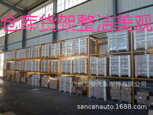 2033301903 Terminale di Sterzo per MERCEDES-BENZ <span class=keywords><strong>LEMFORDER</strong></span> - Product Image 2