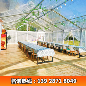 Carpa Modular para Fiestas y Bodas, Estructura de Acero, PVC de una Sola Capa, Impermeable para las Cuatro Estaciones, Carpa para Eventos al Aire Libre - Product Image 5