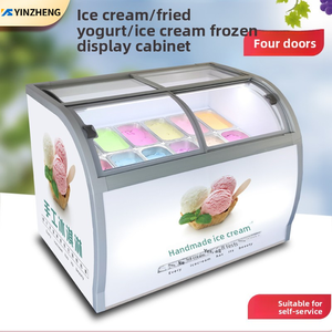 Vitrine Réfrigérée Commerciale YINZHENG pour Crèmes Glacées et Gelatos Italiens, Congélateur à Refroidissement Direct - Product Image 6