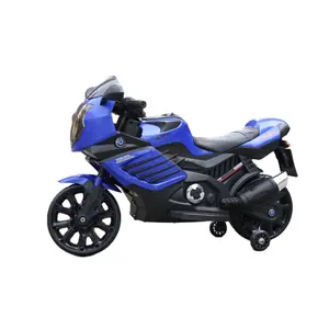 儿童骑遥控汽车玩具电池摩托车婴儿