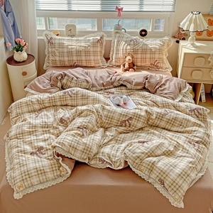 Nouvel ensemble quatre pièces en gaze double couche froissée effet nuage - Polyester antistatique 600TC style dentelle uni pour hôpital, maison, hôtel - Product Image 1